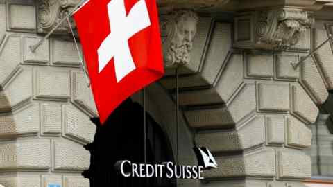 Credit Suisse logo and Swiss flag