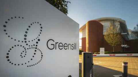 Company logo at the entrance to the Greensill Capital offices near Warrington, UK