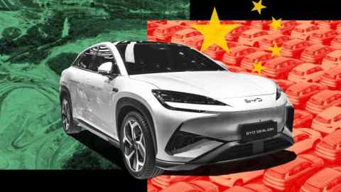 Montage image of a car, a Chinese flag and a mine