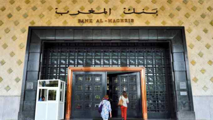 Banque Al-Maghrib has moved to shore up the economy