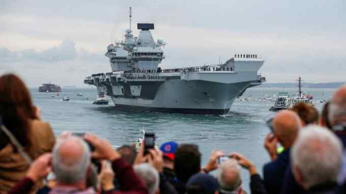 HMS Queen Elizabeth is set to be sent to east Asia as an emblem of British prestige, but vaulting rhetoric and maritime gestures cannot hide geopolitical realities