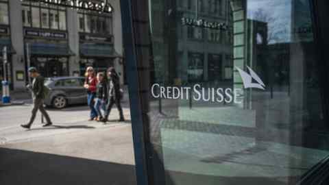 A Credit Suisse bank branch in Zurich