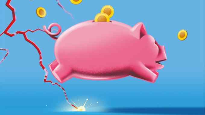 Illustration of a pink piggy bank leaping