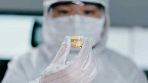 Scientists research chips in laboratory