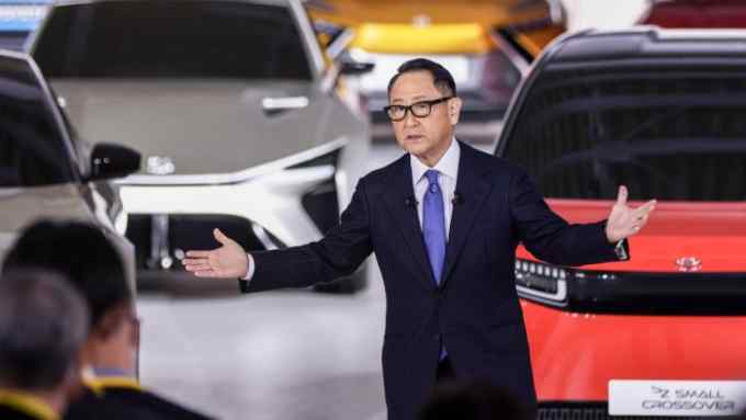 Akio Toyoda, president of Toyota Motor Corp., speaks during a news conference