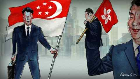 James Ferguson illustration of Gideon Rachman’s column ‘Why Hong Kong cannot be another Singapore’
