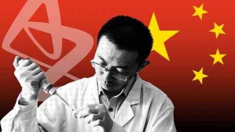 Montage consisting of a researcher preparing a sample in a laboratory, with the AstraZeneca logo and Chinese flag stars in the background